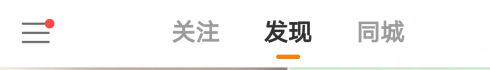 快手實驗室沒有上下滑動如何設置？實驗室沒有上下滑動設置方法分享