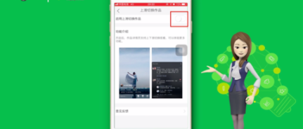 快手實驗室沒有上下滑動如何設置？實驗室沒有上下滑動設置方法分享