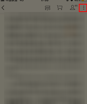 微信讀書怎么查看他人想法?查看他人想法的操作步驟分享
