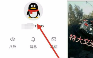 快手里怎么將粉絲拉黑?把粉絲拉黑的方法說明