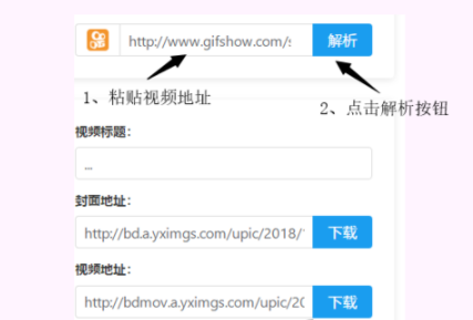 快手上的音樂如何保存到手機(jī)上？快手上的音樂保存到手機(jī)上方法一覽