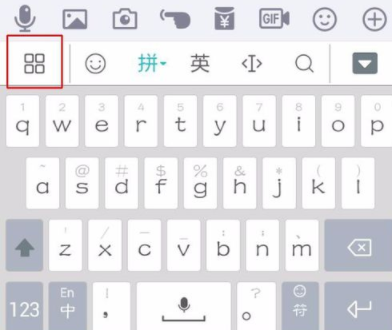 百度輸入法怎么設(shè)置二次元模式?二次元模式設(shè)置方法介紹