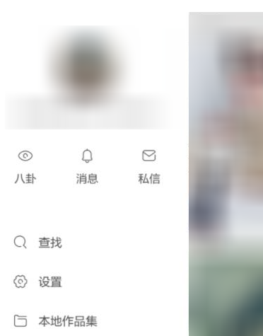 快手怎么刪掉評論?刪掉評論的方法介紹