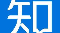 知乎怎么更換郵箱？更換郵箱的方法介紹