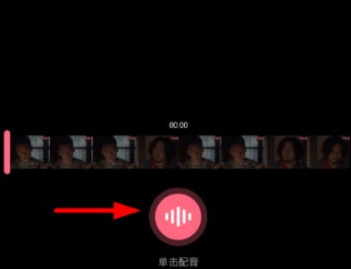 皮皮蝦APP怎么用QQ登錄 用QQ登錄的方法說明