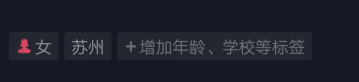 抖音上顯示非堂在什么位置_抖音上顯示非堂位置說明