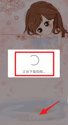 微信如何設置透明主題背景?設置透明主題背景的方法介紹