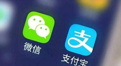 支付寶與微信如何免費提現？免費提現的方法介紹