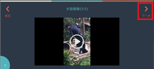 如何在抖音上寫字？在抖音上寫字方法一覽