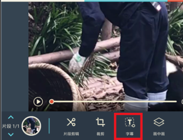 如何在抖音上寫字？在抖音上寫字方法一覽