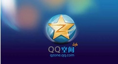 QQ空間中關鍵詞功能怎么操作？操作方法說明