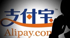 新版支付寶怎么申請開通余利寶？申請開通余利寶的方法說明