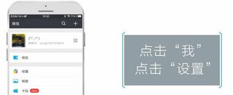 微信注冊(cè)輔助驗(yàn)證不了是什么原因?解決輔助驗(yàn)證不了的方法說(shuō)明