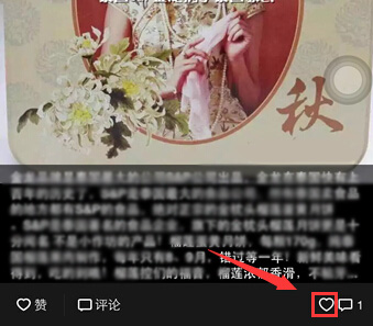 微信朋友圈文字看不全是什么原因?解決看不全的方法分享