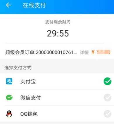 餓了么會(huì)員怎么領(lǐng)取獎(jiǎng)勵(lì)金？領(lǐng)取獎(jiǎng)勵(lì)金的方法分享