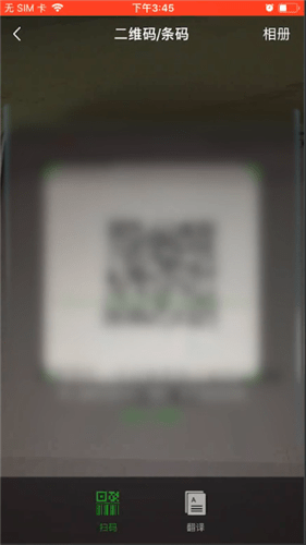微信中聊天記錄怎么轉移？轉移聊天記錄方法說明