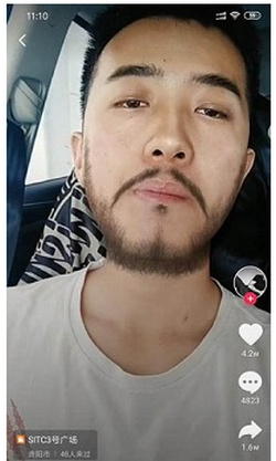 快手里怎么使用胡子特效?胡子特效使用方法分享