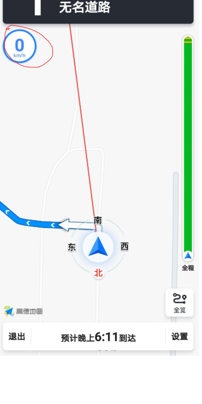 高德地圖如何測速？高德地圖測量車速方法分享