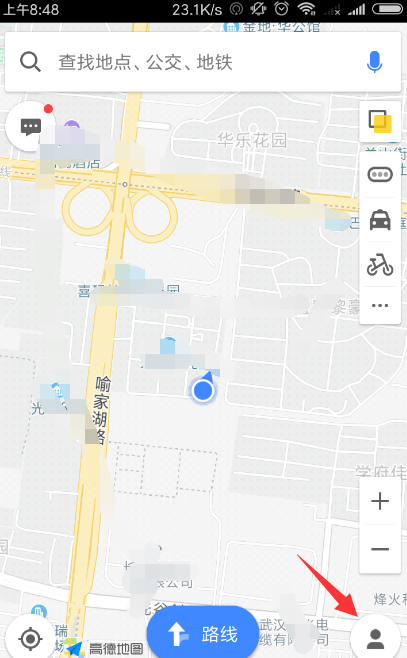高德地圖在哪里設(shè)置語音_高德地圖導(dǎo)航語音設(shè)置步驟介紹