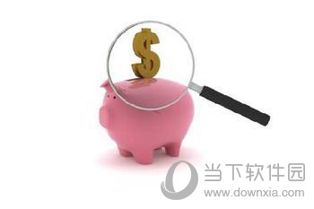 淘寶貸款申請(qǐng)如何操作 淘寶貸款操作流程介紹