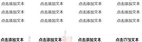 PPT打開怎么是空白頁(yè) 空白頁(yè)解決方案一覽