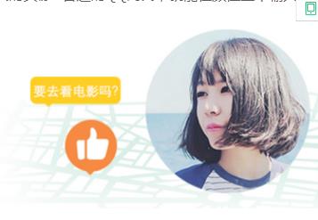 QQ魅力值如何提升 QQ魅力等級(jí)提升方法介紹