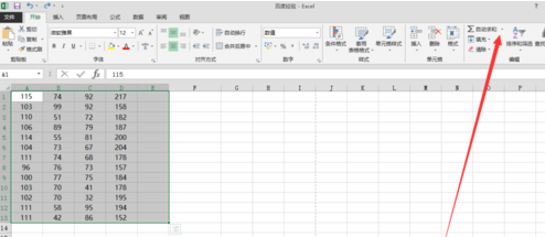 excel怎么快速求和_excel快速求和方法推薦