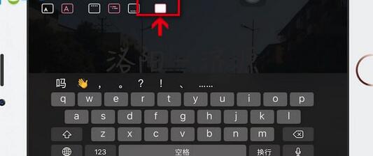 b站彈幕顏色怎么改？b站彈幕顏色修改方法介紹