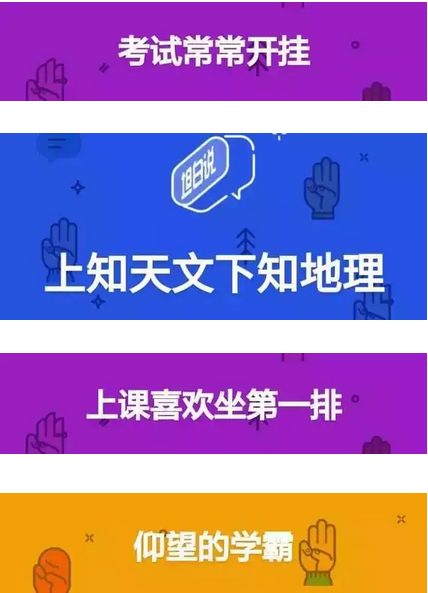 QQ坦白說(shuō)有什么形容詞 坦白說(shuō)形容詞分享