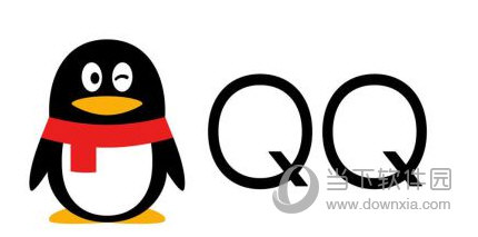 QQ賬號(hào)如何注銷(xiāo) 注銷(xiāo)申請(qǐng)教程說(shuō)明