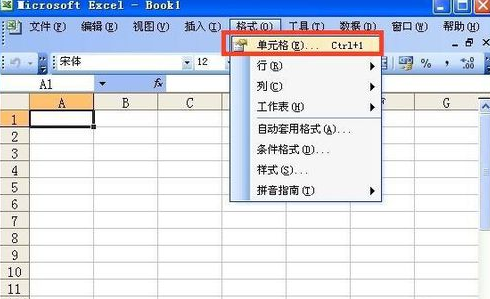 怎么在excel中換行？excel換行方法一覽