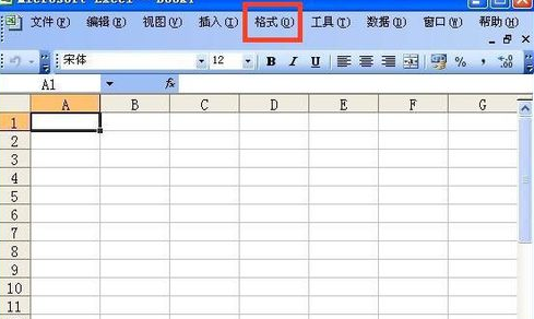 怎么在excel中換行？excel換行方法一覽