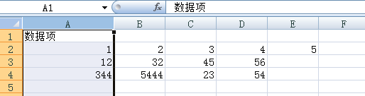 excel如何分列？excel分列方法一覽