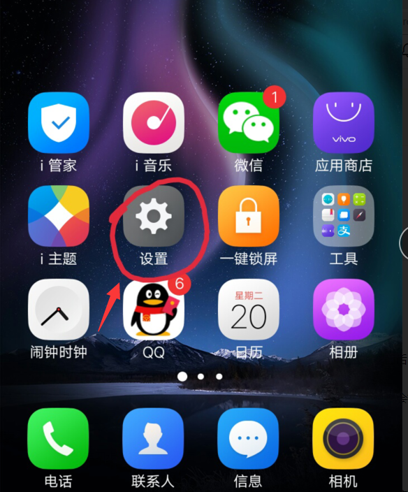 微信怎么分身分成兩個微信？微信分身操作步驟一覽