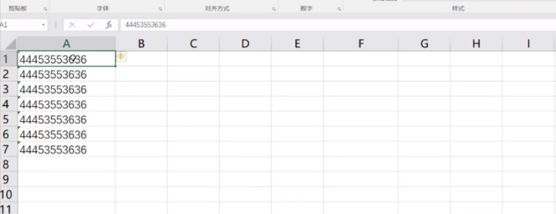 在Excel中快速忽略錯誤提示又哪些 快速忽略Excel中錯誤提示攻略