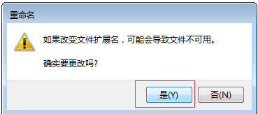 酷狗怎么下載付費音樂_下載付費音樂操作流程簡介
