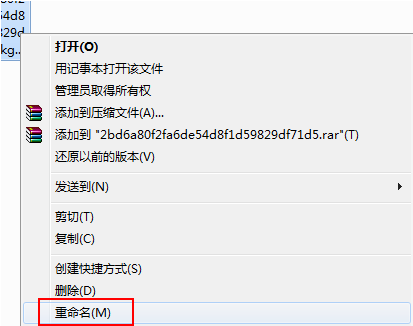 酷狗怎么下載付費音樂_下載付費音樂操作流程簡介