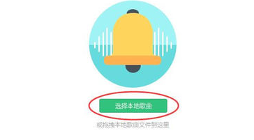 QQ音樂(lè)怎么剪輯音樂(lè)_QQ音樂(lè)剪輯音樂(lè)技巧指南