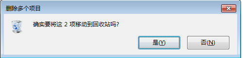 酷狗如何免費下載收費歌曲？酷狗免費下載收費歌曲方法一覽