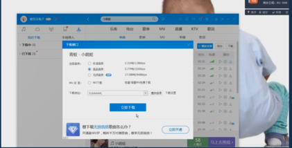 酷狗如何傳歌到u盤？酷狗傳歌到u盤方法一覽