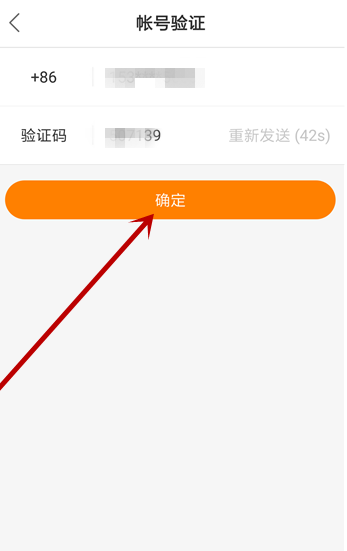 快手怎么申請官方認證v_快手申請官方認證指南