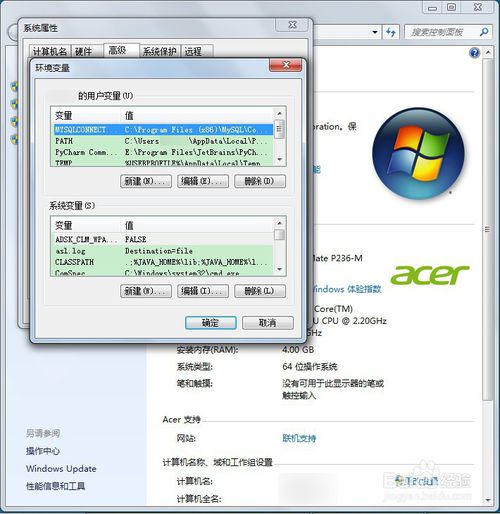 python怎么安裝搭建環境 python安裝搭建環境方法介紹