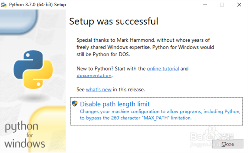 Python開發環境怎么安裝