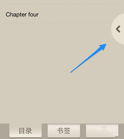 QQ閱讀如何返回目錄?返回書架方法分享