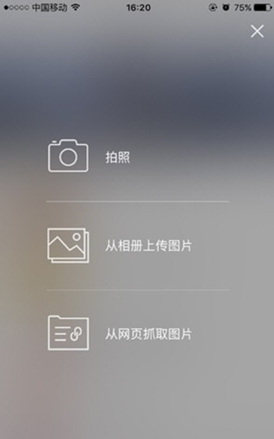 堆糖如何發(fā)淘寶鏈接？發(fā)淘寶鏈接教程分享