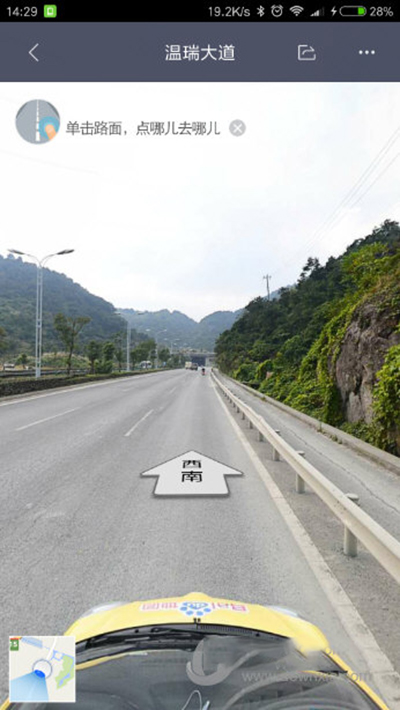 手機(jī)百度地圖如何查看全景?查看全景方法介紹