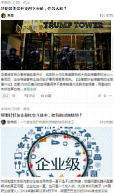 百度派如何使用?使用方法說明