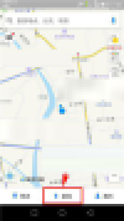 高德地圖怎么記錄跑步?記錄跑步方法分析