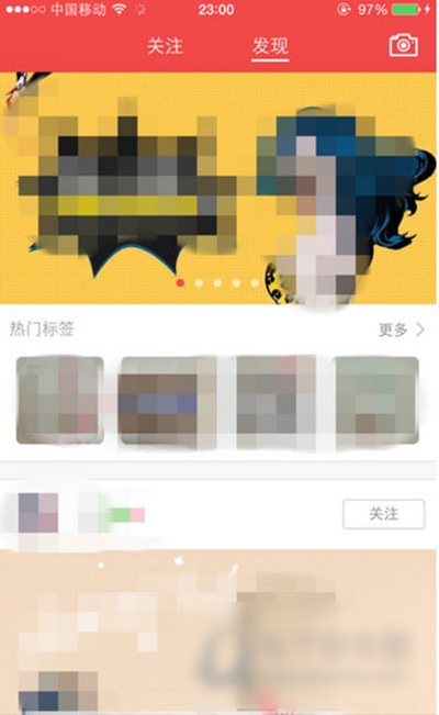 小紅書如何買東西？買東西圖文步驟分享
