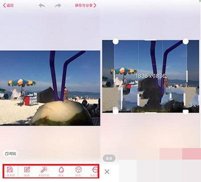 美顏相機怎么添加文字？添加文字方法介紹